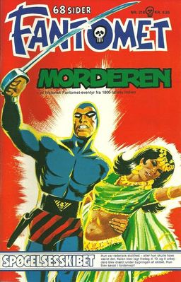 #4 December 1982 [446]